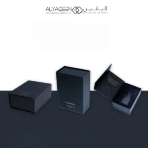 Perfume Box 21