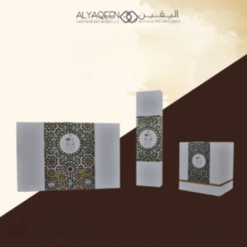 Perfume Box 20