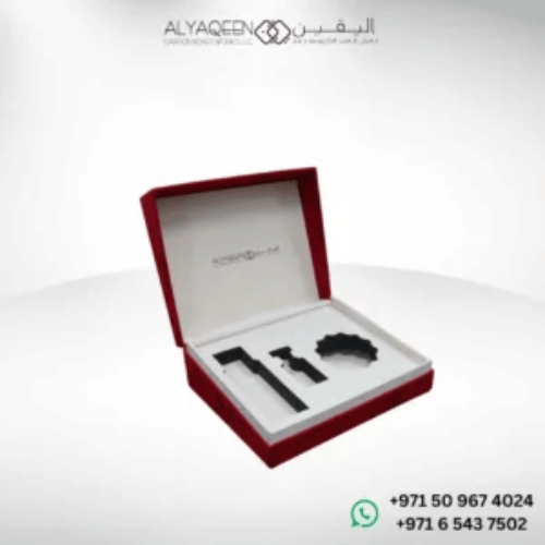 Collection Box 25